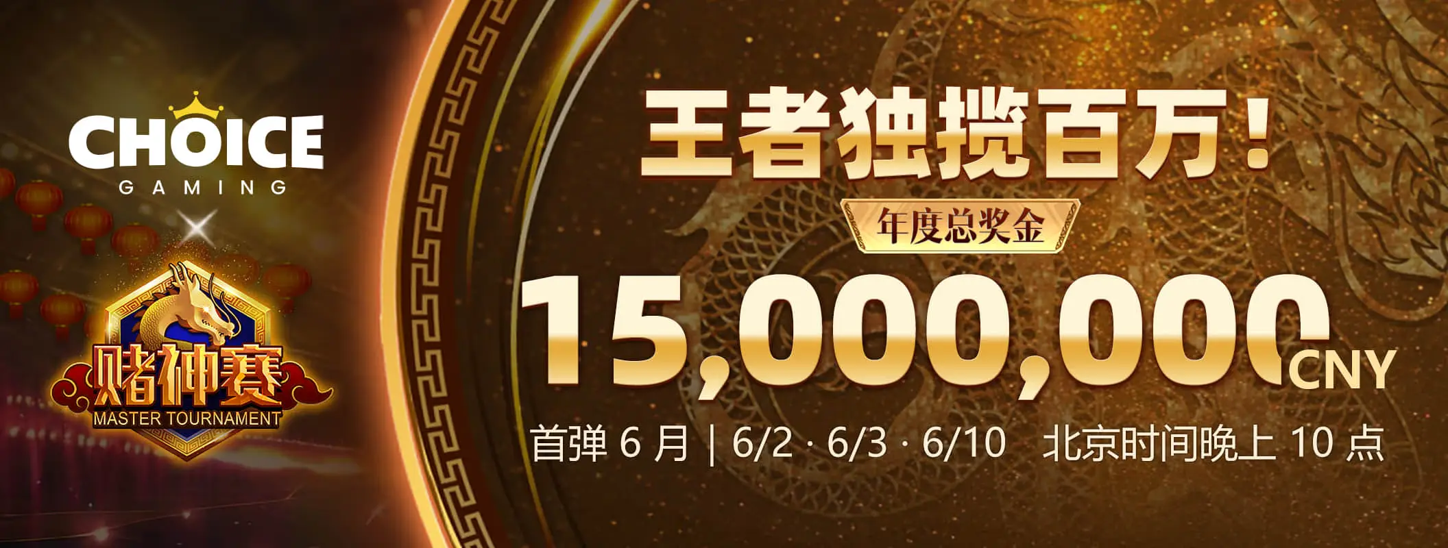 凯发娱乐数据内容轮播